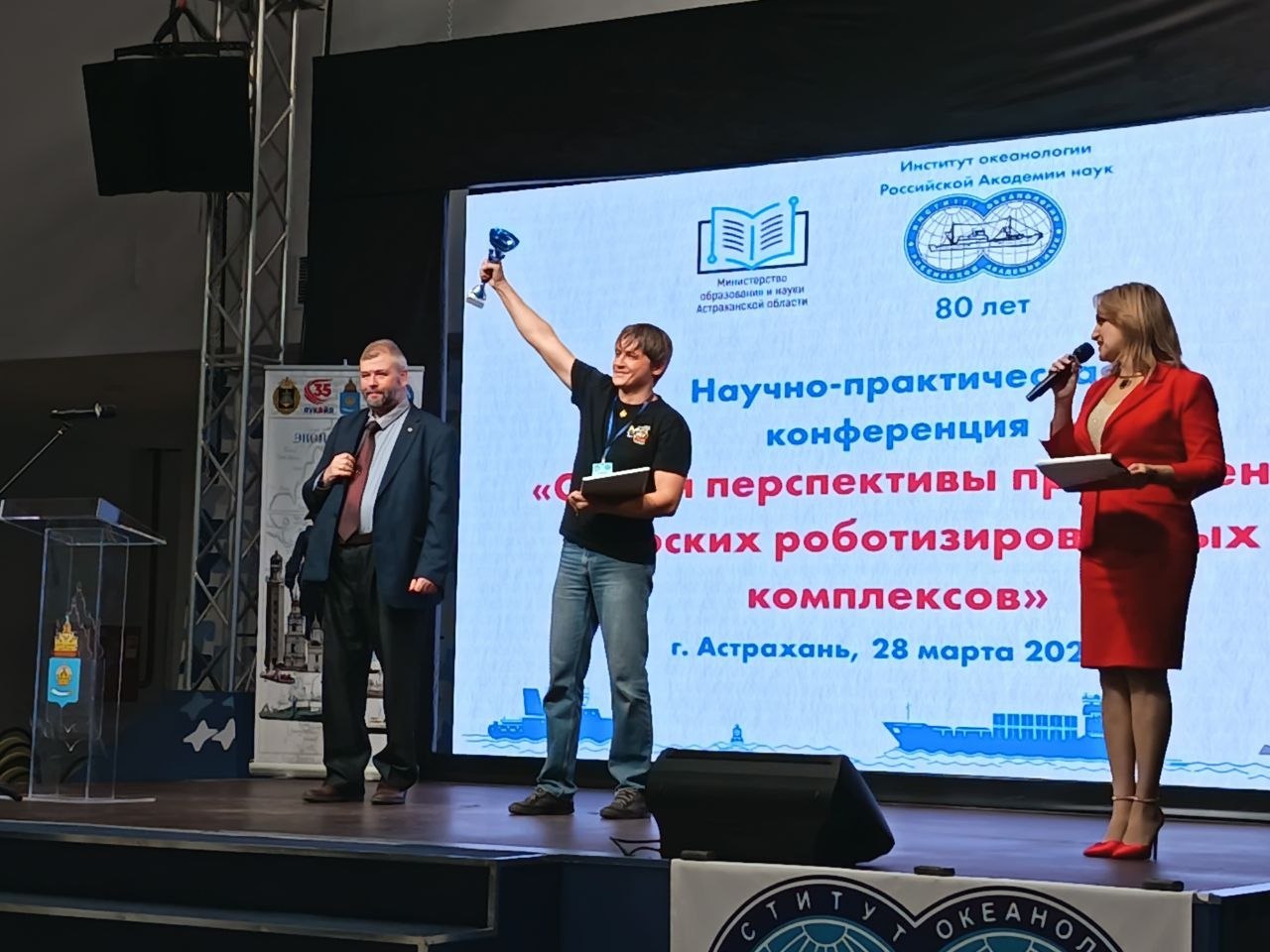 С 23 по 28 Марта в Астрахани прошли соревнования надводных и подводных роботов.