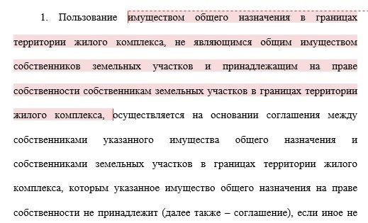 Это уже за гранью здравого смысла!